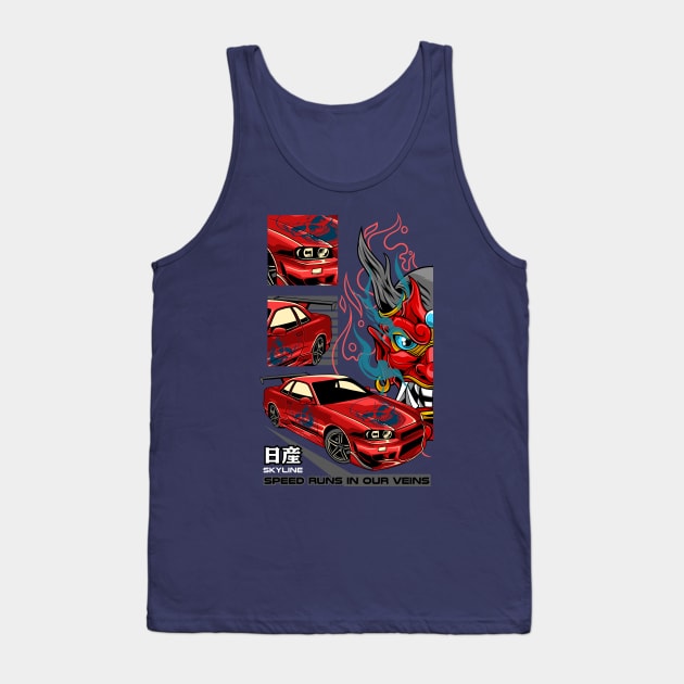 Speed Of The Demon Tank Top by Harrisaputra